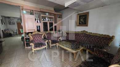 Tanah Elit Dijual di Moch Toha, Bandung, Harga 2,36 Triliun