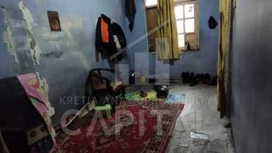 Dijual Rumah Murah di Cibaduyut, Bandung - LT 60m²