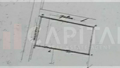 For Sale Tanah Premium di Setiabudi, Bandung, LT 272m²